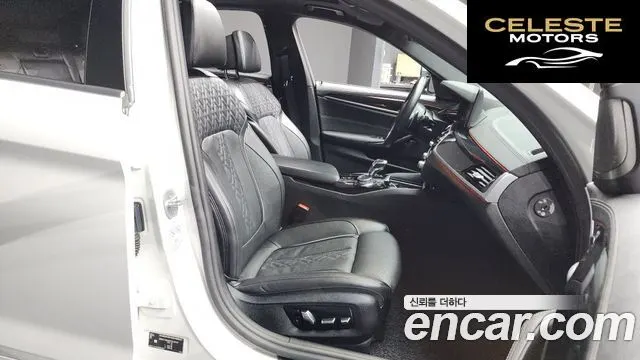 BMW Série 5 (G30) 530i M Sport 2023 — photo 11 sur 20