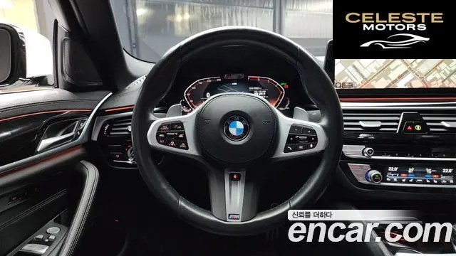 BMW Série 5 (G30) 530i M Sport 2023 — photo 13 sur 20