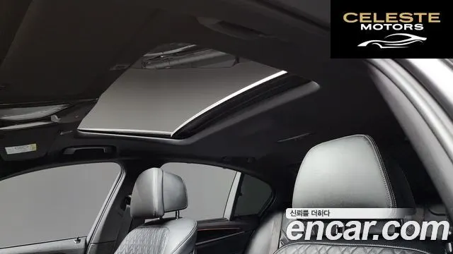 BMW Série 5 (G30) 530i M Sport 2023 — photo 18 sur 20