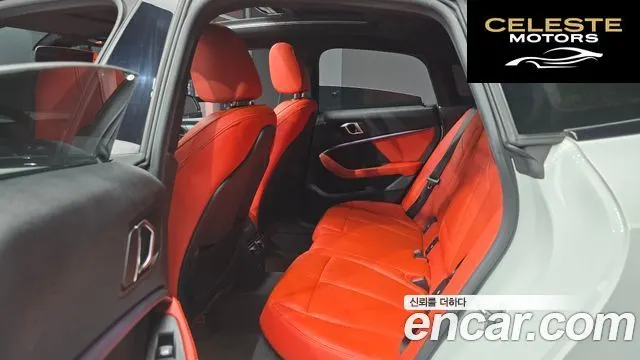 BMW Série 2 Gran Coupé (F44) 220i M Sport 2021 — photo 13 sur 20