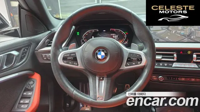 BMW Série 2 Gran Coupé (F44) 220i M Sport 2021 — photo 14 sur 20