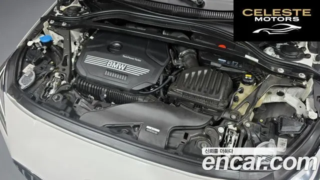 BMW Série 2 Gran Coupé (F44) 220i M Sport 2021 — photo 6 sur 20