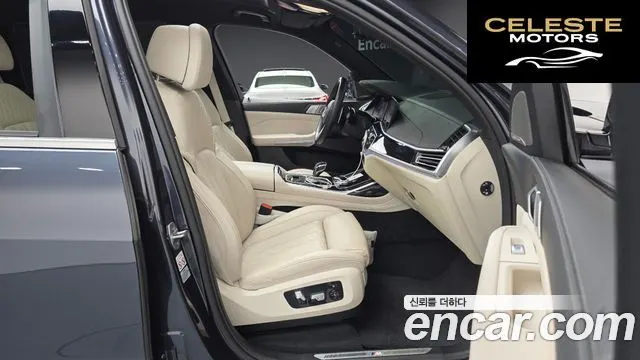 BMW X7 (G07) xDrive 40d M Sport 6 places 2021 — photo 10 sur 20