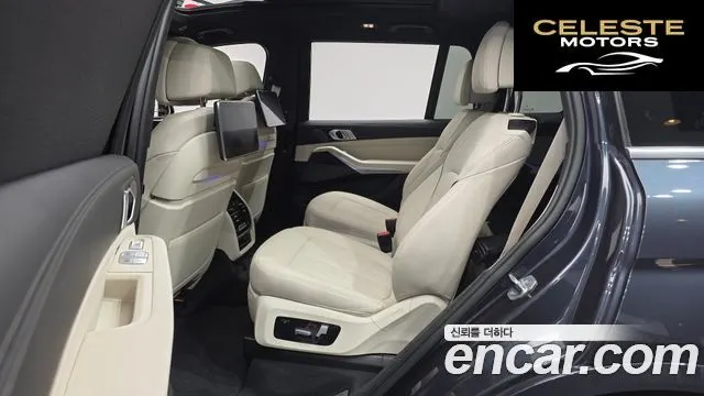 BMW X7 (G07) xDrive 40d M Sport 6 places 2021 — photo 12 sur 20
