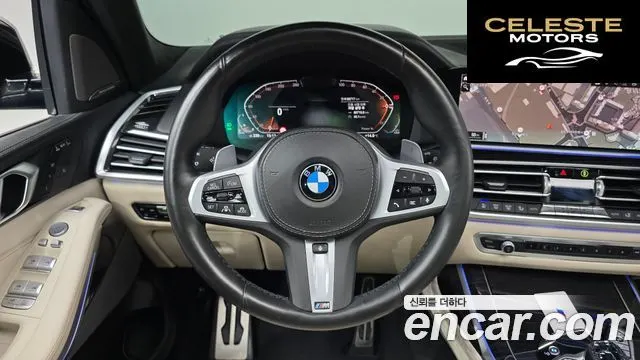 BMW X7 (G07) xDrive 40d M Sport 6 places 2021 — photo 13 sur 20