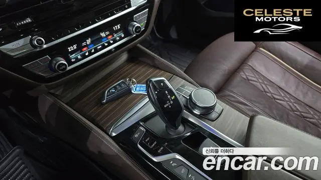 BMW Série 6 GT (G32) 620d Luxury 2020 — photo 9 sur 20