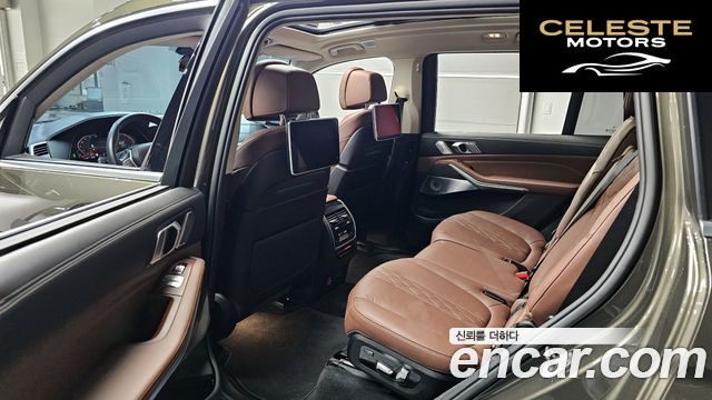 BMW X7 (G07) xDrive 40i Design Pure Excellence 7 places 2022 — photo 11 sur 20