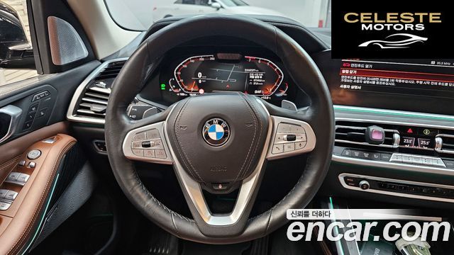 BMW X7 (G07) xDrive 40i Design Pure Excellence 7 places 2022 — photo 13 sur 20