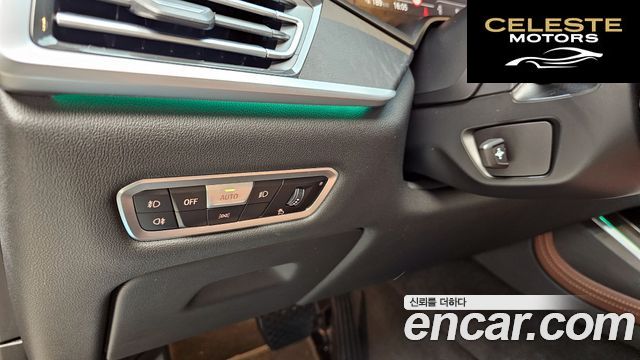 BMW X7 (G07) xDrive 40i Design Pure Excellence 7 places 2022 — photo 14 sur 20