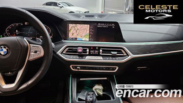 BMW X7 (G07) xDrive 40i Design Pure Excellence 7 places 2022 — photo 18 sur 20