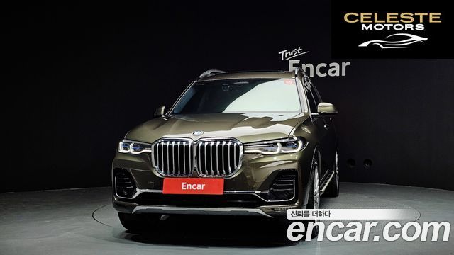 BMW X7 (G07) xDrive 40i Design Pure Excellence 7 places 2022 — photo 3 sur 20