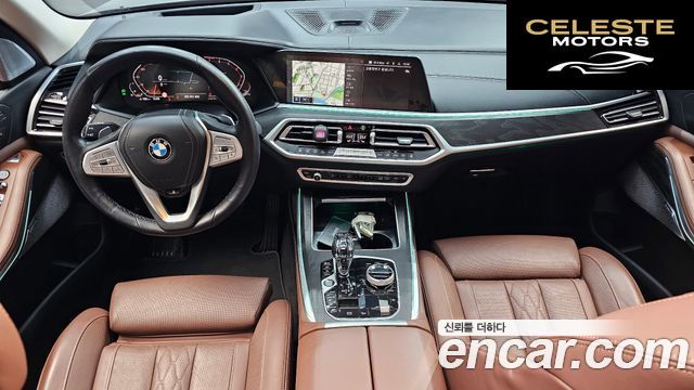 BMW X7 (G07) xDrive 40i Design Pure Excellence 7 places 2022 — photo 7 sur 20
