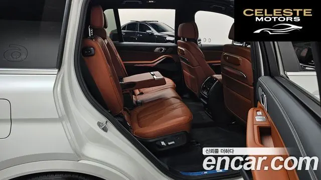 BMW X7 (G07) xDrive 40d M Sport 7 places 2024 — photo 12 sur 20
