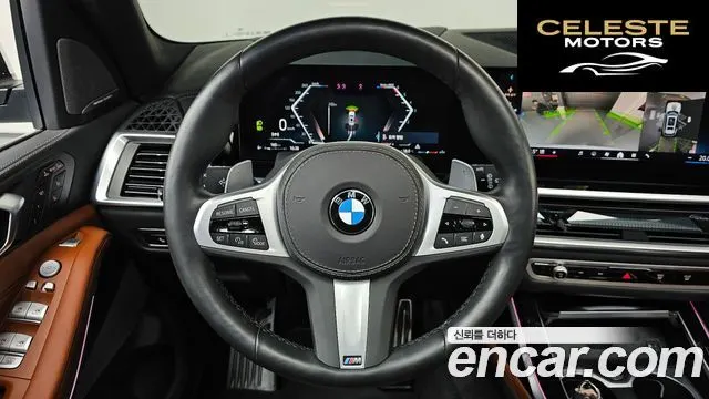 BMW X7 (G07) xDrive 40d M Sport 7 places 2024 — photo 13 sur 20