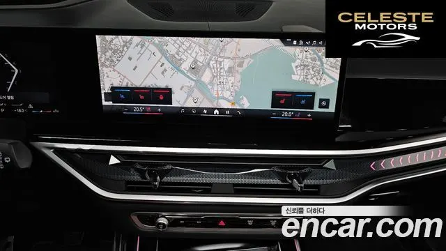 BMW X7 (G07) xDrive 40d M Sport 7 places 2024 — photo 14 sur 20