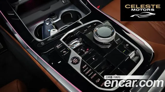 BMW X7 (G07) xDrive 40d M Sport 7 places 2024 — photo 9 sur 20