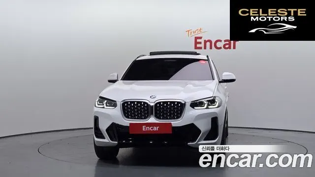 BMW X4 (G02) xDrive20i M Sport 2022 — photo 3 sur 20