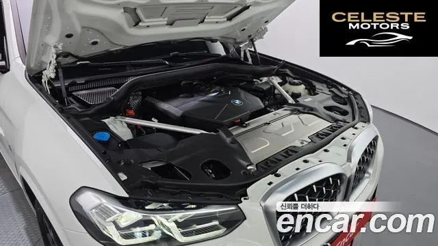 BMW X4 (G02) xDrive20i M Sport 2022 — photo 6 sur 20