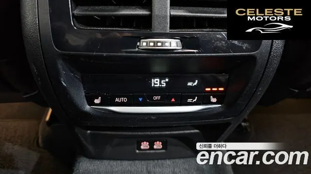 BMW X4 (G02) xDrive20i xLine 2023 — photo 18 sur 26
