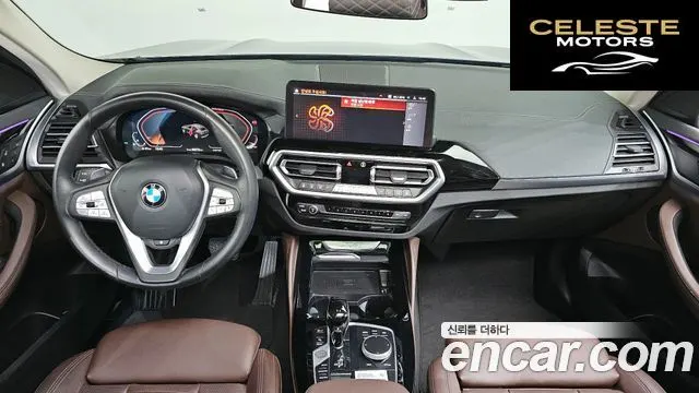 BMW X4 (G02) xDrive20i xLine 2023 — photo 24 sur 26