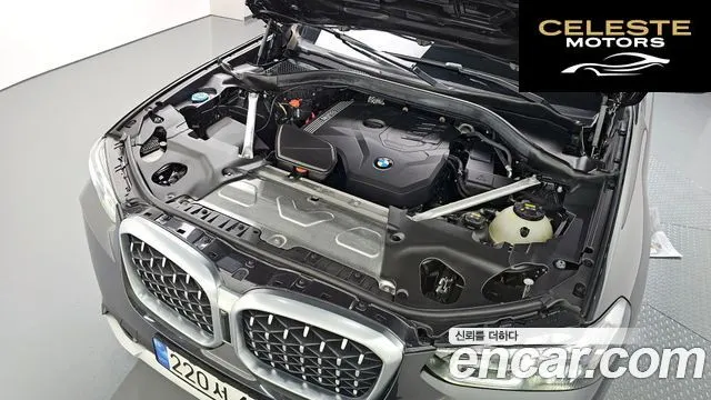 BMW X4 (G02) xDrive20i xLine 2023 — photo 6 sur 26