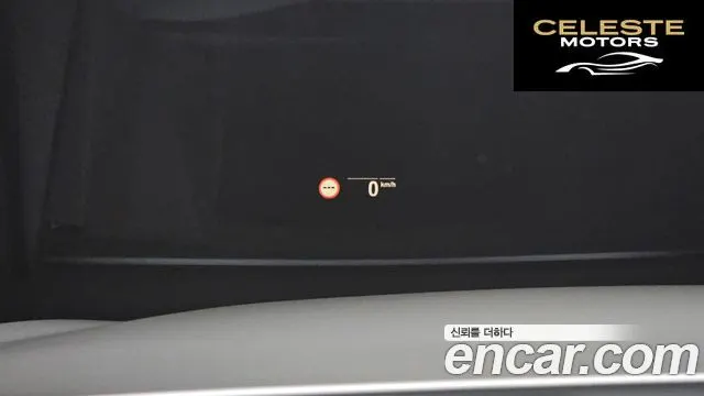 BMW Série 6 GT (G32) 620d xDrive M Sport 2021 — photo 19 sur 26
