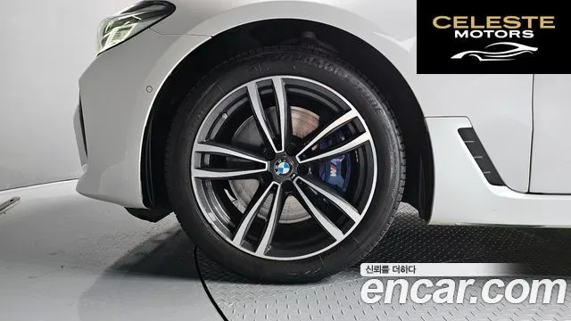 BMW Série 6 GT (G32) 620d xDrive M Sport 2021 — photo 5 sur 26