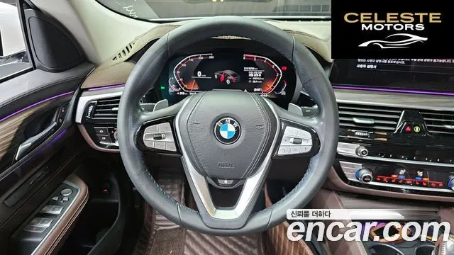 BMW Série 6 GT (G32) 620d xDrive Luxury 2020 — photo 13 sur 20