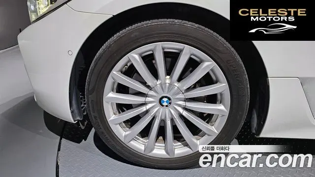 BMW Série 6 GT (G32) 620d xDrive Luxury 2020 — photo 5 sur 20