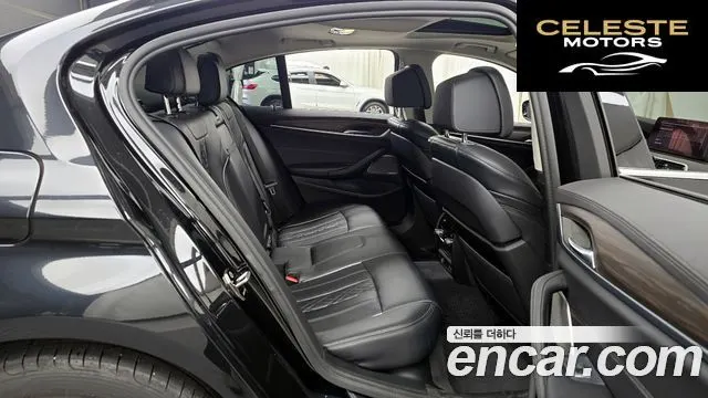 BMW Série 5 (G30) 530i Luxury 2022 — photo 12 sur 20