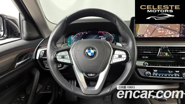 BMW Série 5 (G30) 530i Luxury 2022 — photo 13 sur 20