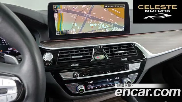 BMW Série 5 (G30) 530i Luxury 2022 — photo 14 sur 20