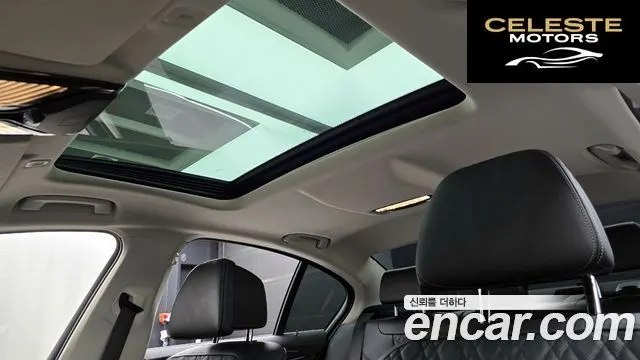 BMW Série 5 (G30) 530i Luxury 2022 — photo 18 sur 20