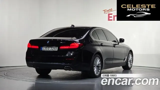 BMW Série 5 (G30) 530i Luxury 2022 — photo 2 sur 20