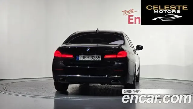 BMW Série 5 (G30) 530i Luxury 2022 — photo 4 sur 20