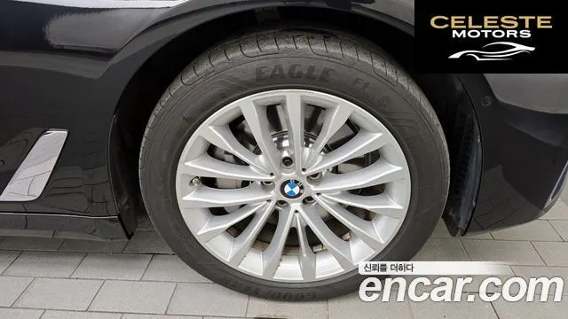 BMW Série 5 (G30) 530i Luxury 2022 — photo 5 sur 20