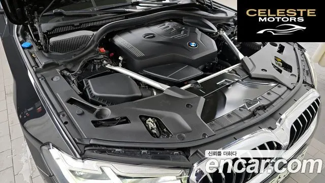 BMW Série 5 (G30) 530i Luxury 2022 — photo 6 sur 20