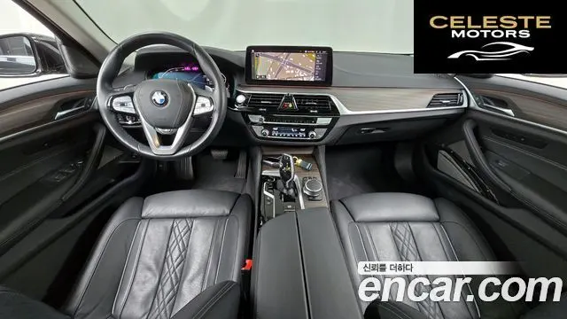 BMW Série 5 (G30) 530i Luxury 2022 — photo 7 sur 20