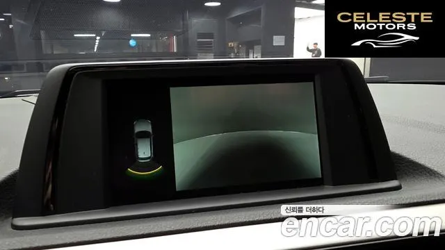 BMW Série 1 (F20) 118d Joy 5portes 2019 — photo 14 sur 26