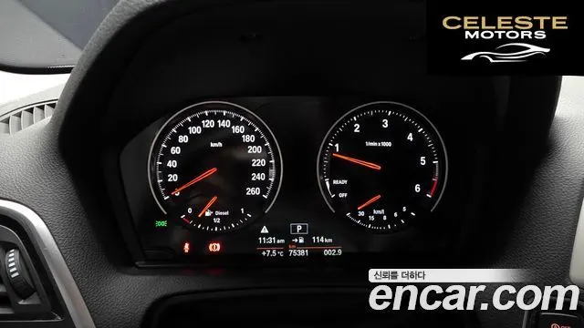 BMW Série 1 (F20) 118d Joy 5portes 2019 — photo 8 sur 26