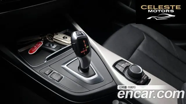 BMW Série 1 (F20) 118d Joy 5portes 2019 — photo 9 sur 26