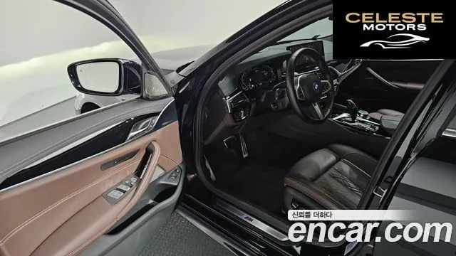 BMW Série 5 (G30) 530e M Sport 2022 — photo 10 sur 26