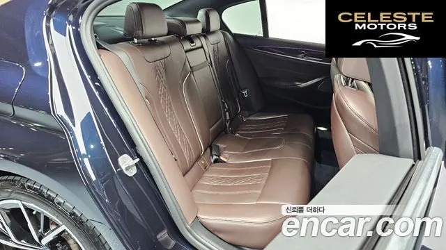 BMW Série 5 (G30) 530e M Sport 2022 — photo 11 sur 26
