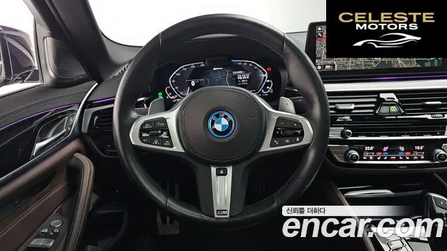 BMW Série 5 (G30) 530e M Sport 2022 — photo 12 sur 26