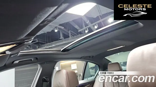 BMW Série 5 (G30) 530e M Sport 2022 — photo 15 sur 26
