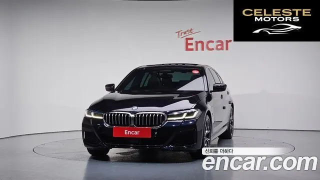 BMW Série 5 (G30) 530e M Sport 2022 — photo 2 sur 26