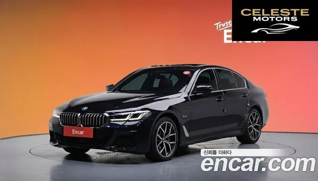 BMW Série 5 (G30) 530e M Sport 2022 — photo 20 sur 26