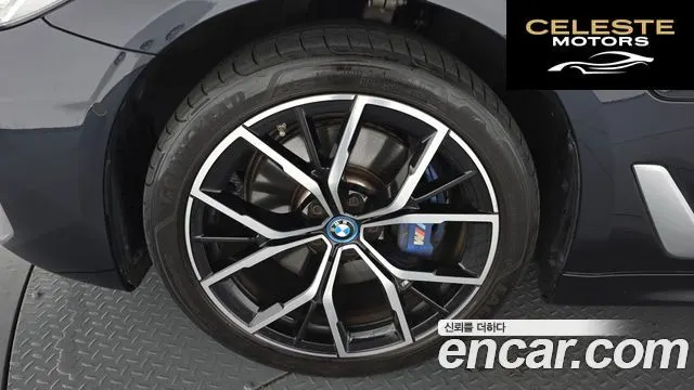 BMW Série 5 (G30) 530e M Sport 2022 — photo 4 sur 26