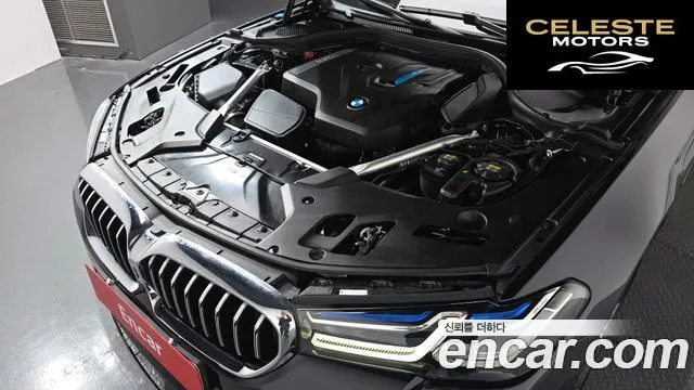 BMW Série 5 (G30) 530e M Sport 2022 — photo 5 sur 26
