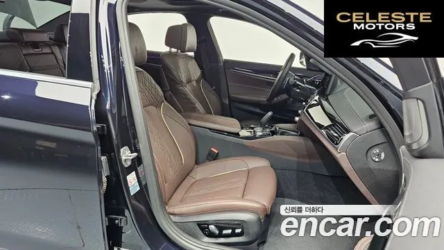 BMW Série 5 (G30) 530e M Sport 2022 — photo 9 sur 26